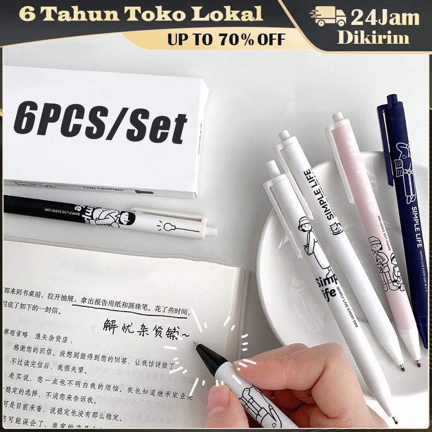 

6Pcs Pulpen Gel Tinta Hitam 0.5mm Model Ujung Peluru Retractable Simple Life Series