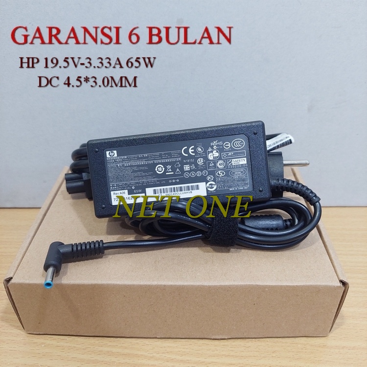 Adaptor Charger HP Pavilion 14-am505TU 14-af118AU 14-v043TX -NETONE