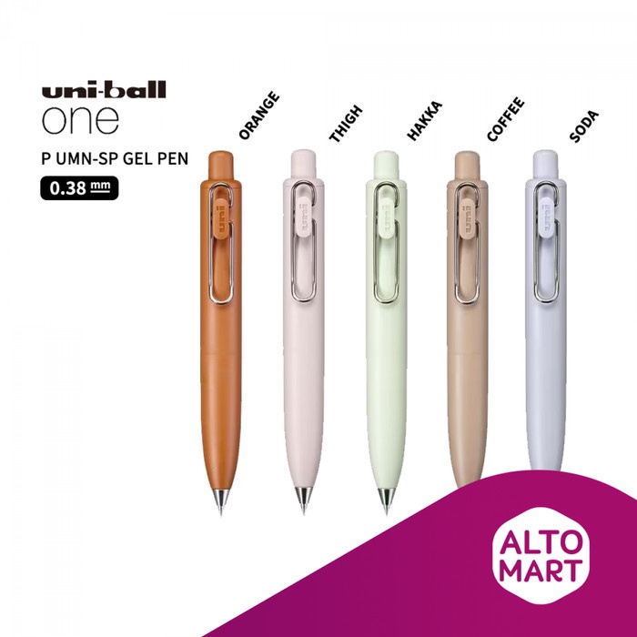 

Uniball One P UMN-SP Gel Pen 0.38 0.5 mm Pulpen Ballpoint Uni Ball - 0.38 mm, COFFEE