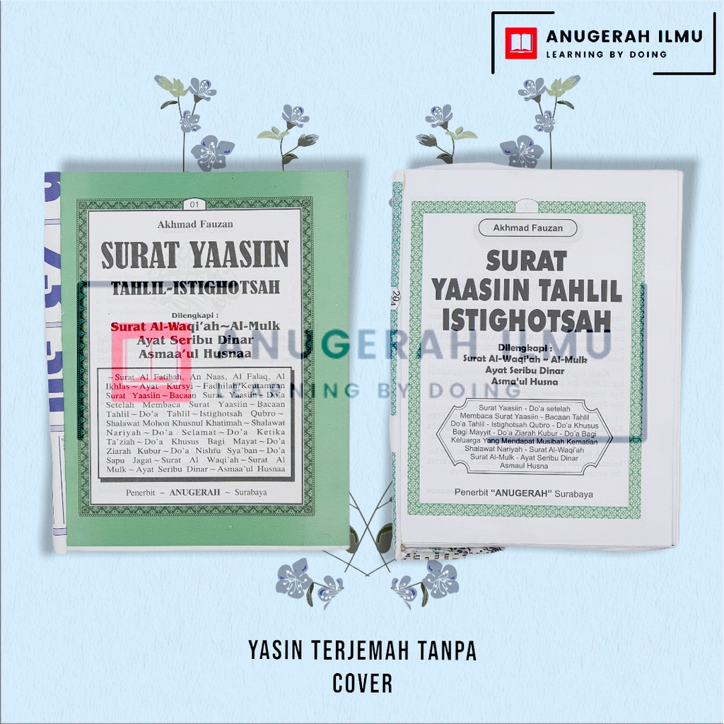 BLANGKO BLANKO Yasin Tanpa Cover / Tanpa Sampul / Yaasiin Terjemahan Kecil / Yaasin Tahlil / GUDANG 