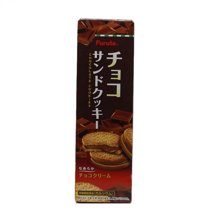 

Furuta Chocolate Cream Sand Cookies [85 gr]