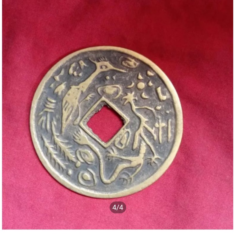 Yun koin kuno cina jumbo 6CM uang kuno