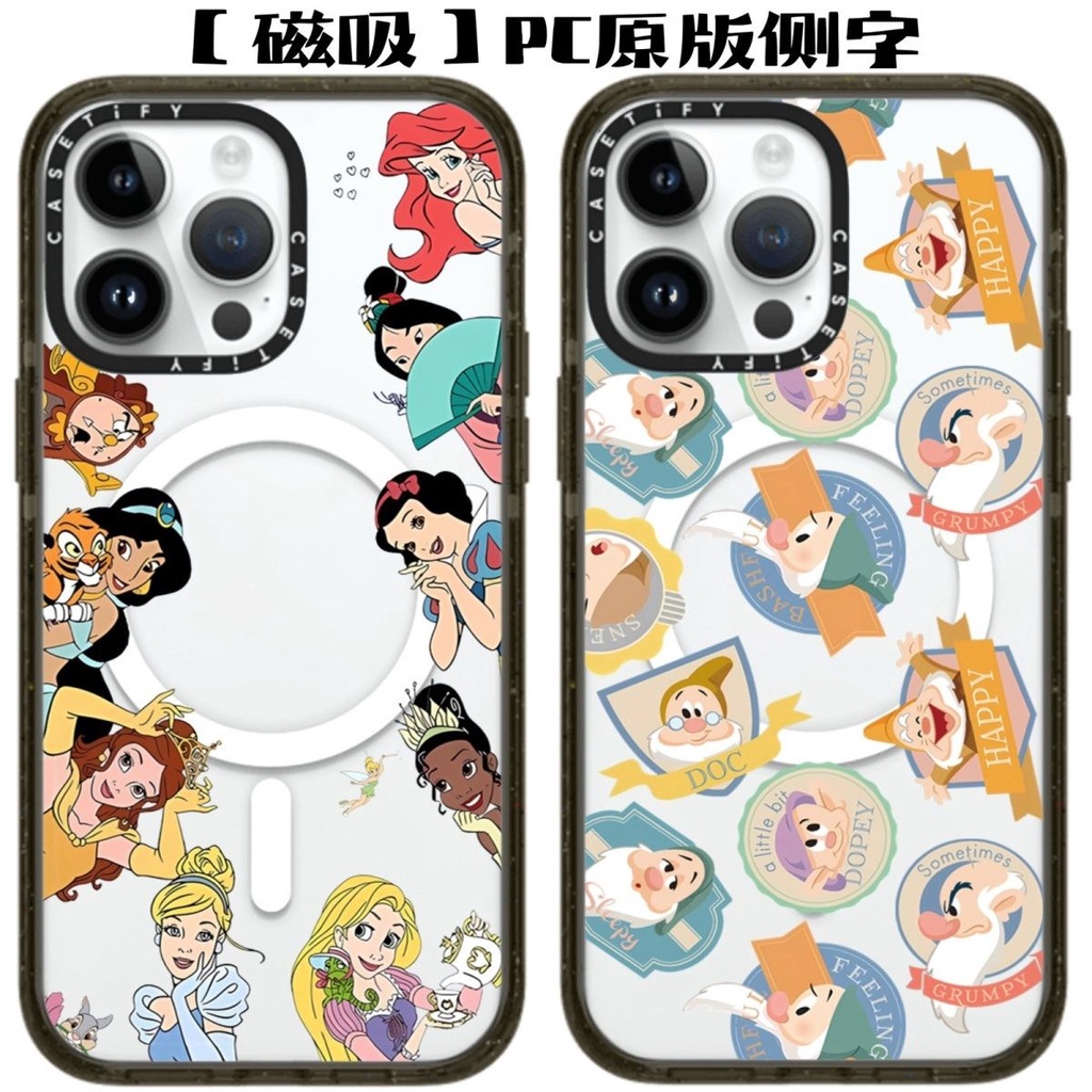 CASETiFY joint Disney Princess iPhone15Promax magnetic phone case Apple 14/13/12 female