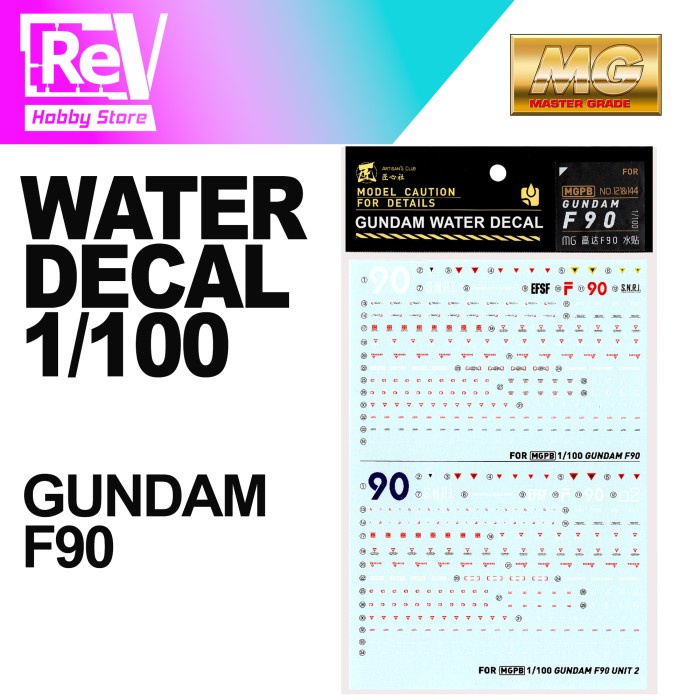 GUNDAM WATER DECAL MG GUNDAM F90 MASTER GRADE