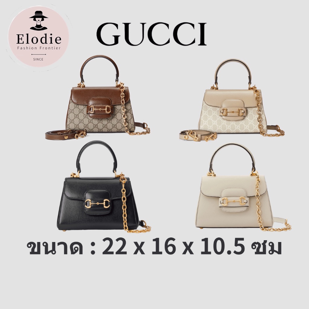 New Gucci Women's Classic Handbag Shoulder Bag Shipped from France/Gucci Horsebit 1955 Series Mini H