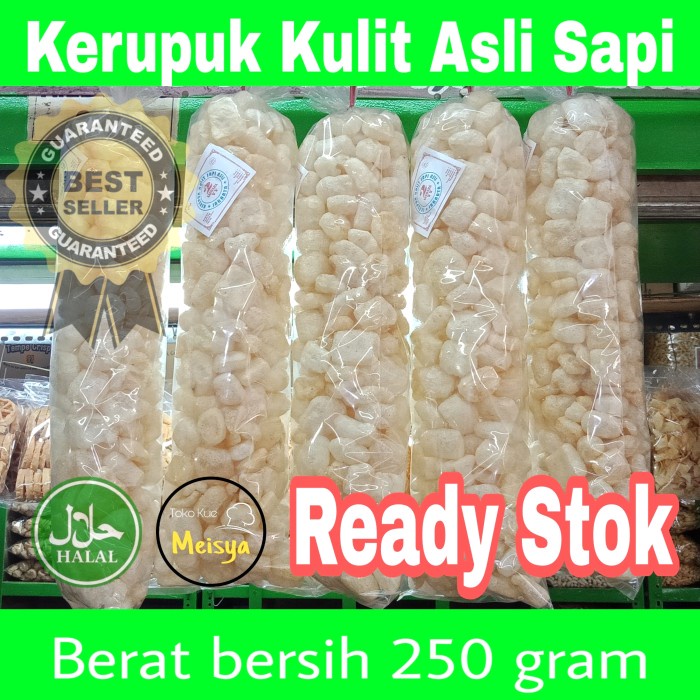 

[SG9] KERUPUK KULIT HALAL /KRUPUK JANGEK/RAMBAK ISI 250 GRAM
