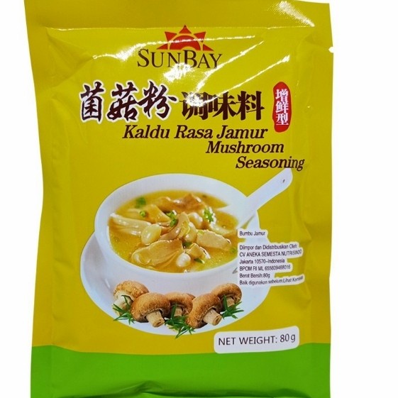 

kaldu jamur sunbay 200 gr/mushroom/mecin jamur