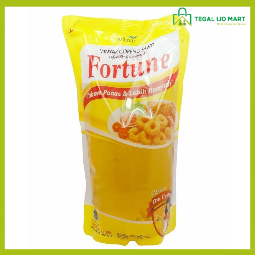 

Fortune Pouch 1L