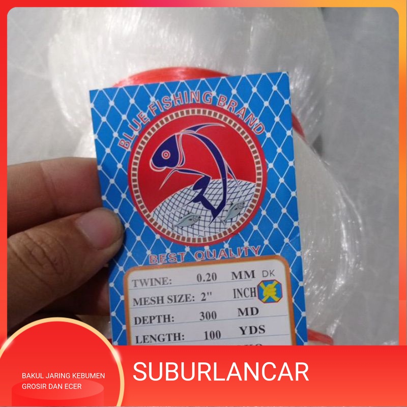 JARING IKAN 2 inchi 0.20 300md/100yds yoko pukat ikan jaring ikan senar jaring ikan murah
