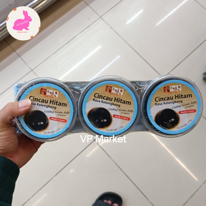 

Yummy Guiling Gao Longan | Cincau Hitam Rasa Lengkeng 220g x 3 | Pack