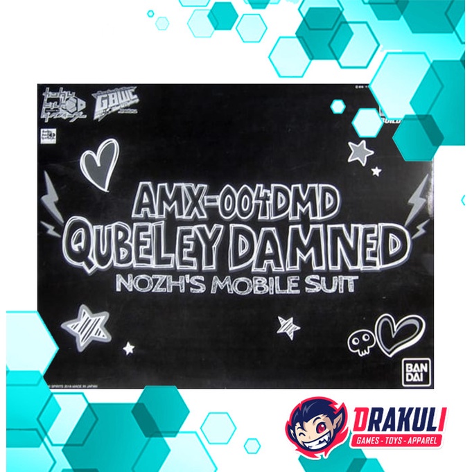 Drakuli Hobbies BANDAI Plamo MG Qubeley Damned (PBandai)