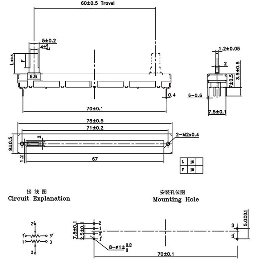 WAGOMU - Potensio Geser 7.5 cm fader mixer 10k B103 original Mixer Yamaha Behringer soundcraft