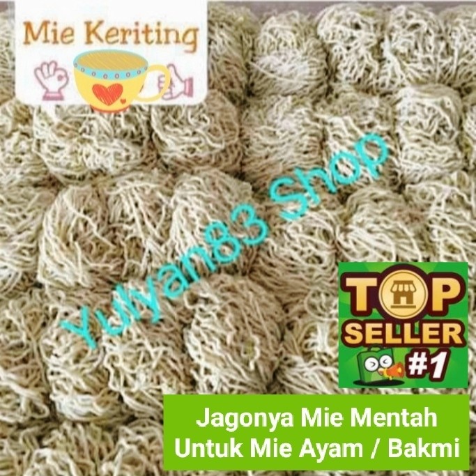 

BEST SELLER- Mie Mentah Keriting Special Telur Bebek Untuk Mie Ayam/Bakmie