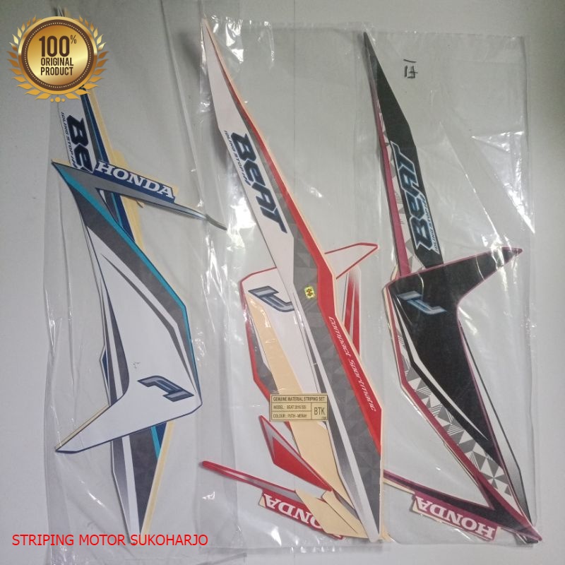 (ORI) Striping Sticker Honda Beat fi new esp ISS 2016 2017 kualitas original