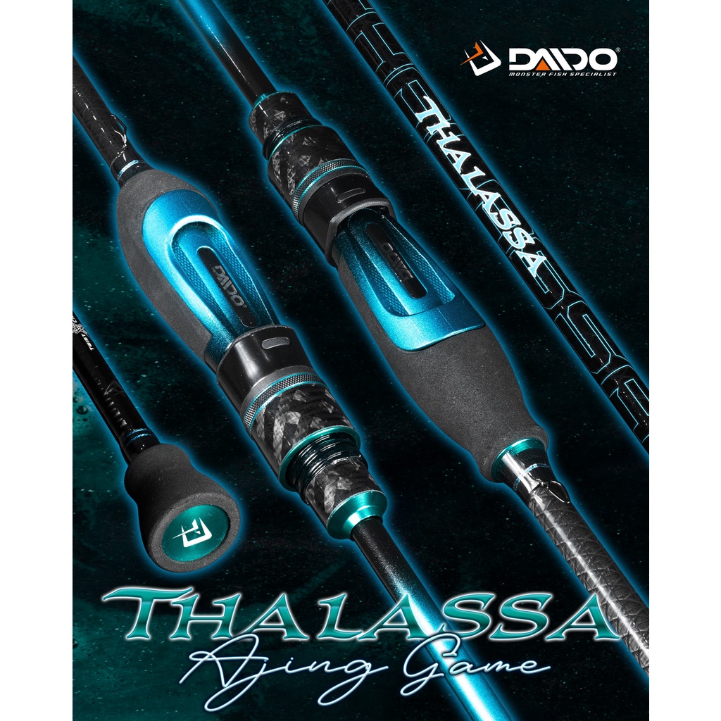 JORAN PANCING DAIDO THALASSA ULTRALIGHT CARBON HOLLOW 198CM 220CM