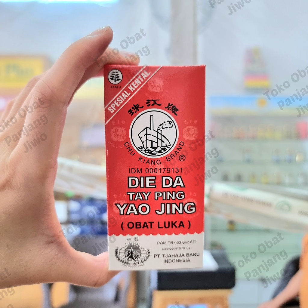 Die Da Yao Jing (Betadine China / Betadin Cina / Obat Merah Cina - Cap Kapal Super Kental