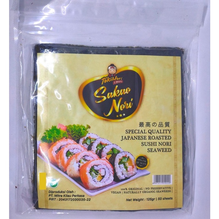 

[SUKSES] MURAH Yaki Sushi Nori Rumput Laut [50 lembar] Sakaonori