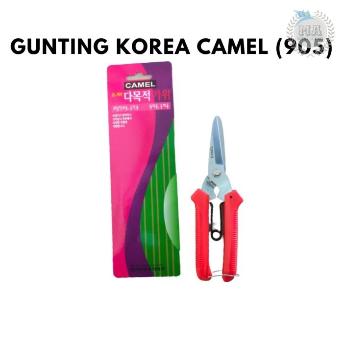 

GUNTING KOREA CAMEL GUNTING STEK KAWAT HOLO GUNTING DAHAN SENG KERTAS OLS Camel Gunting Korea serbaguna / gunting dahan