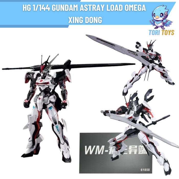 NEW- HG 1/144 LOAD ASTRAY OMEGA XING DONG MODEL KIT WM