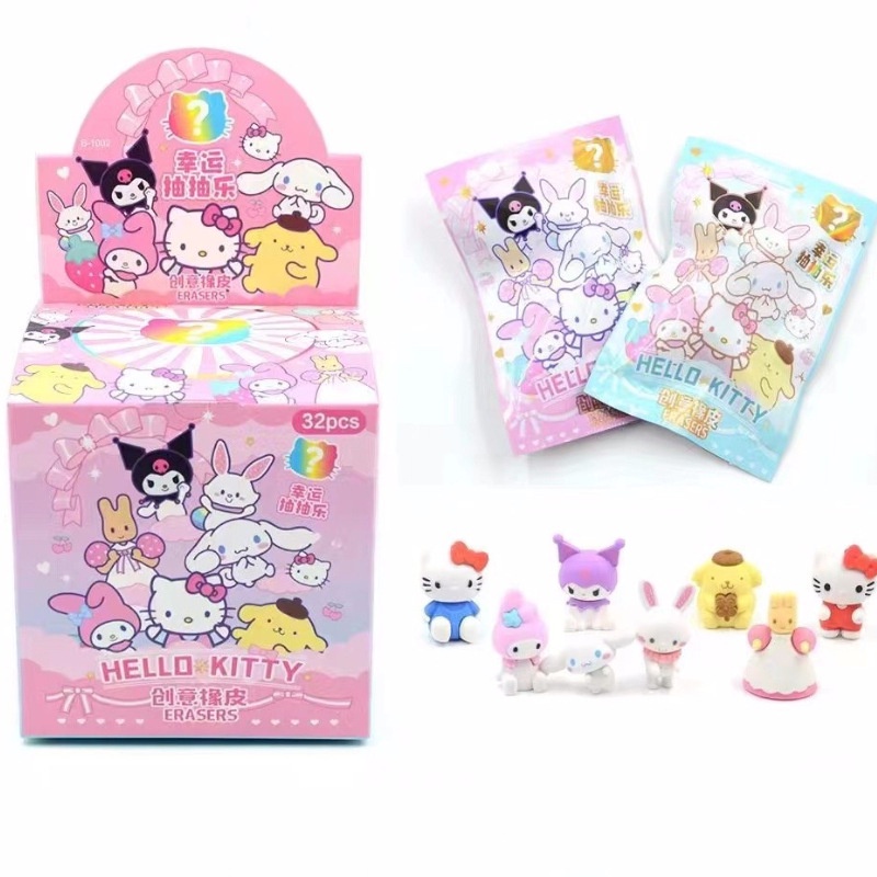 

(DELIN) PENGHAPUS SANRIO MYSTERY BAG / PENGHAPUS / KOJE KARET MISTERI PACK KARAKTER CINAMOROLL KUROMI MELODY POM PURIN AESTHETIC PENGHAPUS ANAK SEKOLAH
