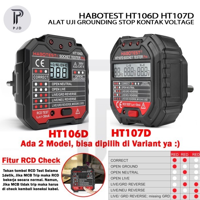 Alat Uji Grounding HABOTEST Stop Kontak Voltage Tester HT106D / HT107D