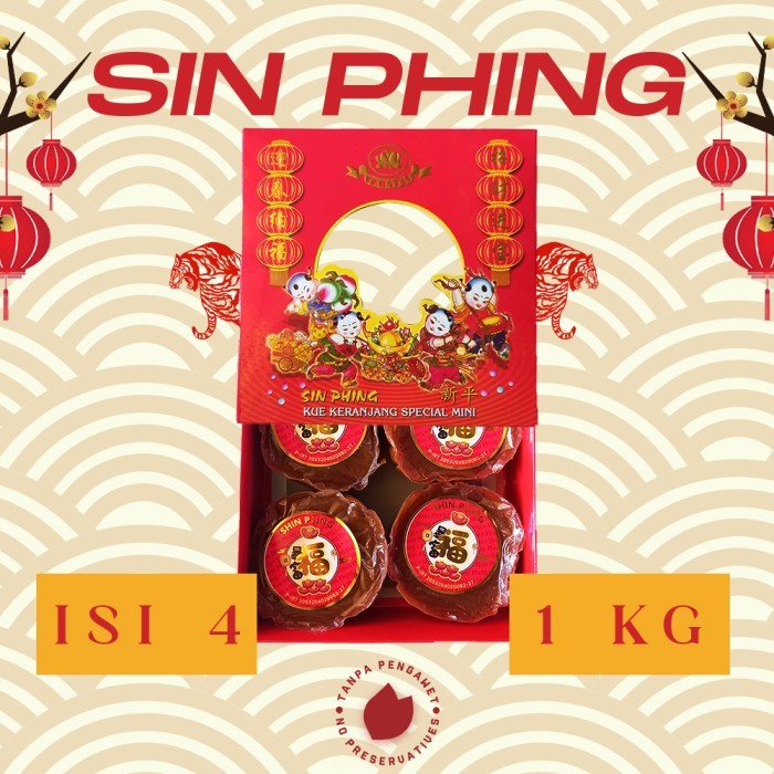 

Kue Keranjang isi 4 Sin Phing / Dodol Cina isi 4