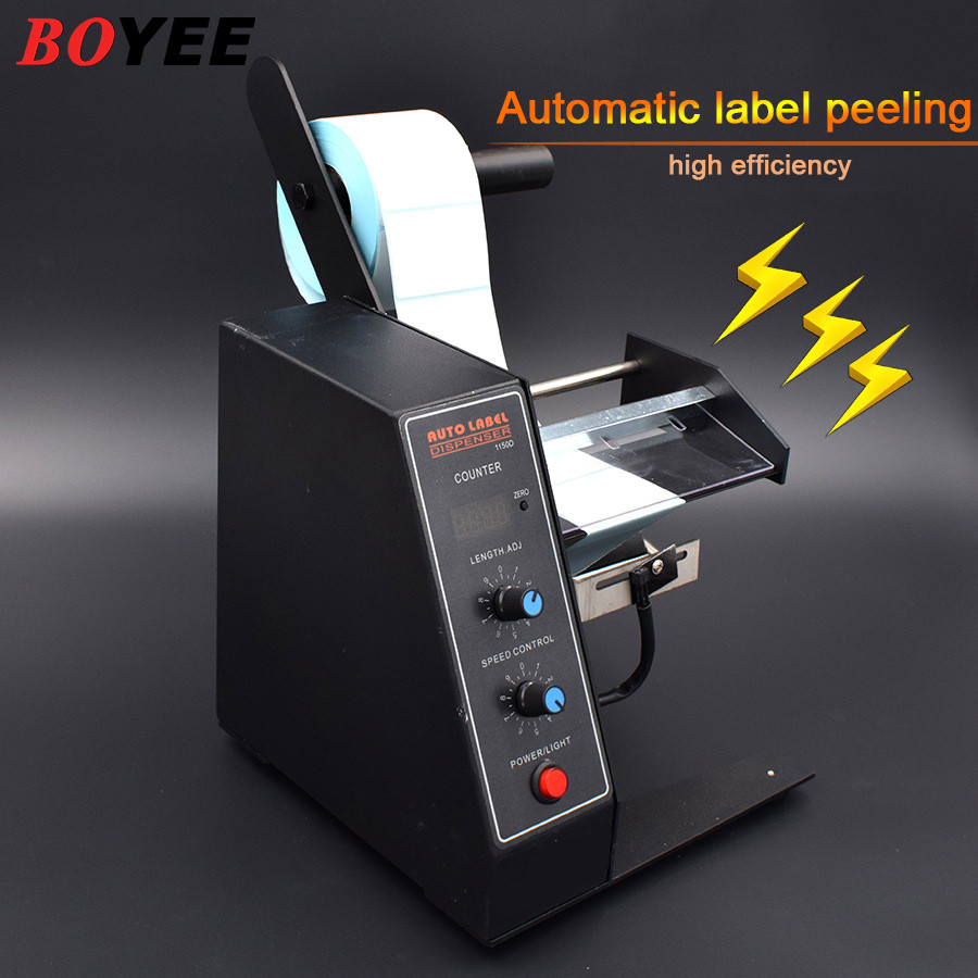 

automatic label peeling machine fast self-adhesive separator induction type that can peel transparent labels Labeling machinery