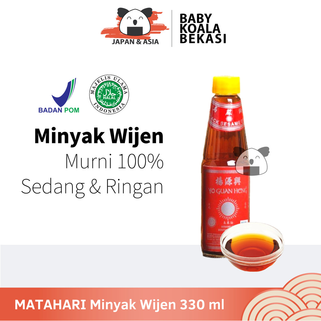 

MATAHARI Minyak Wijen Light Sesame Oil 330 g Halal │ Grade Ringan Yo Guan Heng - BKB