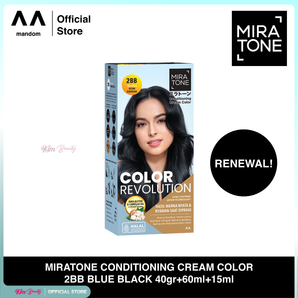 oddsolshop / MIRATONE Conditioning Cream Color 2BB Blue Black