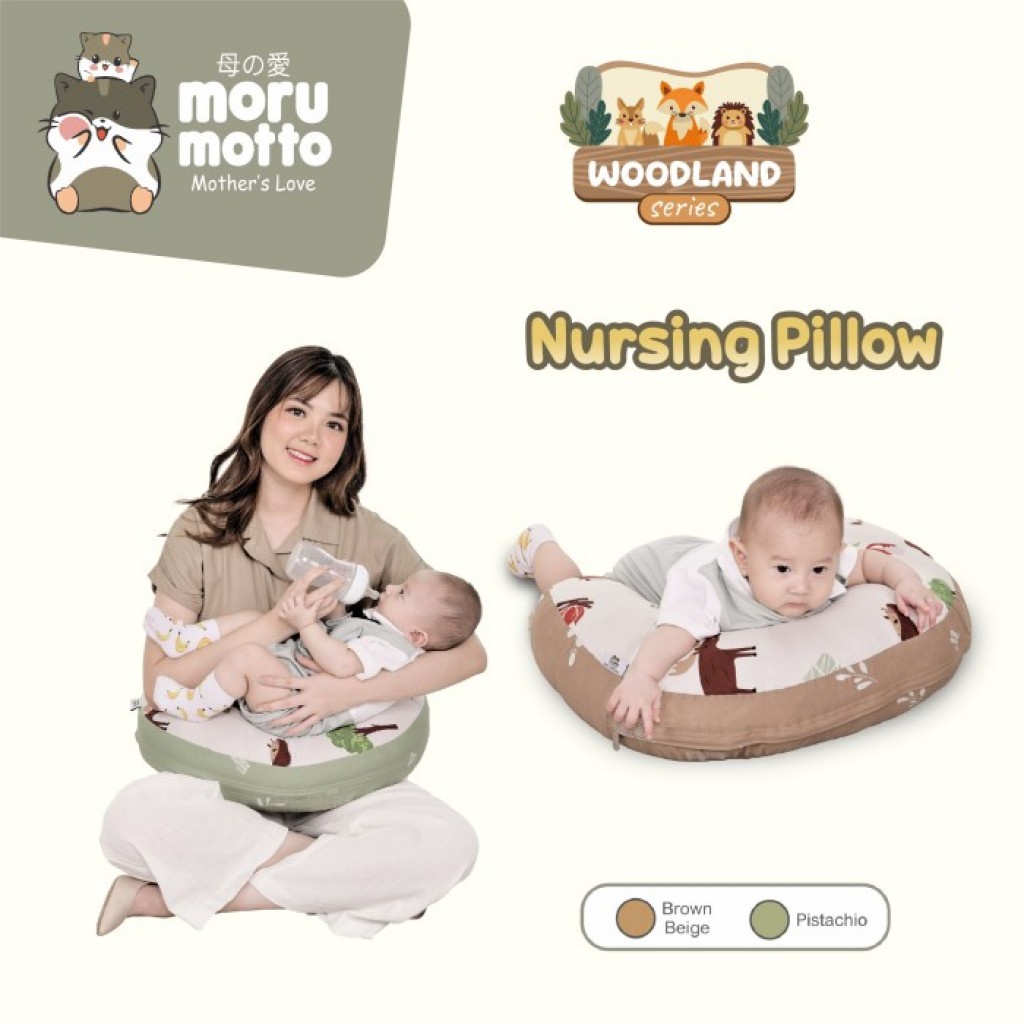Morumotto 3 in 1 Bantal Ibu Menyusui Woodland Series MMB3020