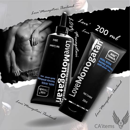 Black Monogatari premium  Isi 200 ml - Plumas Kondom Minyak Sex Gel Pria Wanita Anal