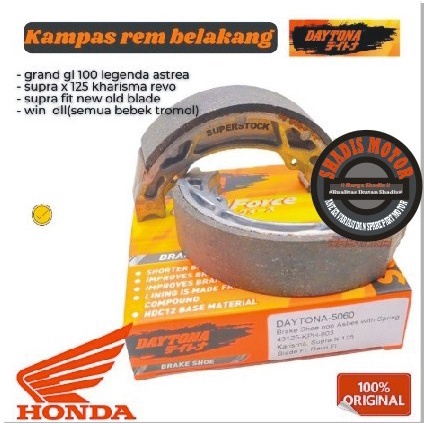 Kampas Rem Belakang Daytona Supra X Kharisma Supra x 125