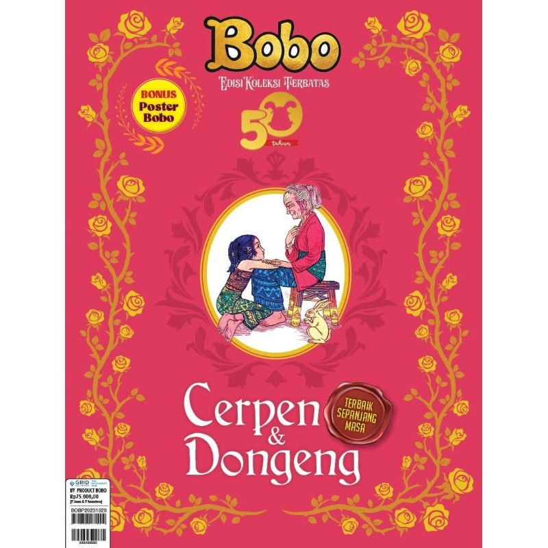 

Majalah Bobo 50 Tahun Cerpen dan Dongeng