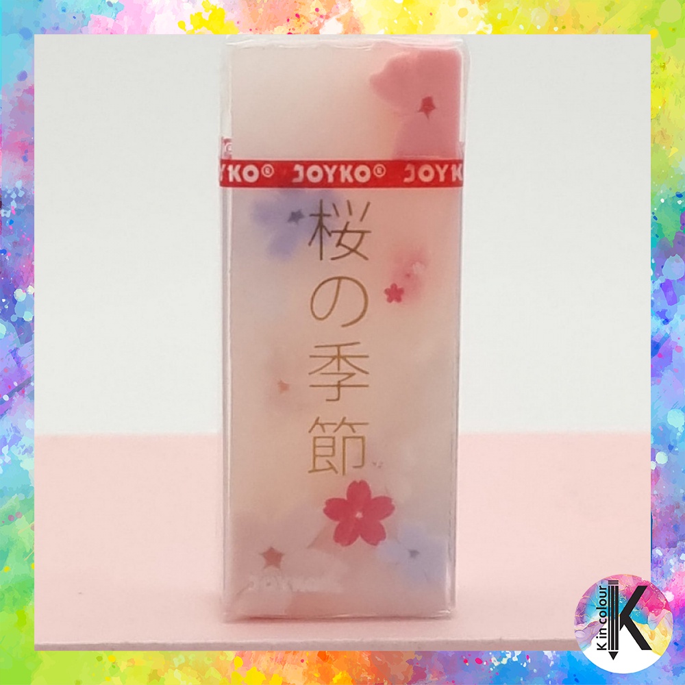 

Penghapus Motif Sakura Besar Joyko