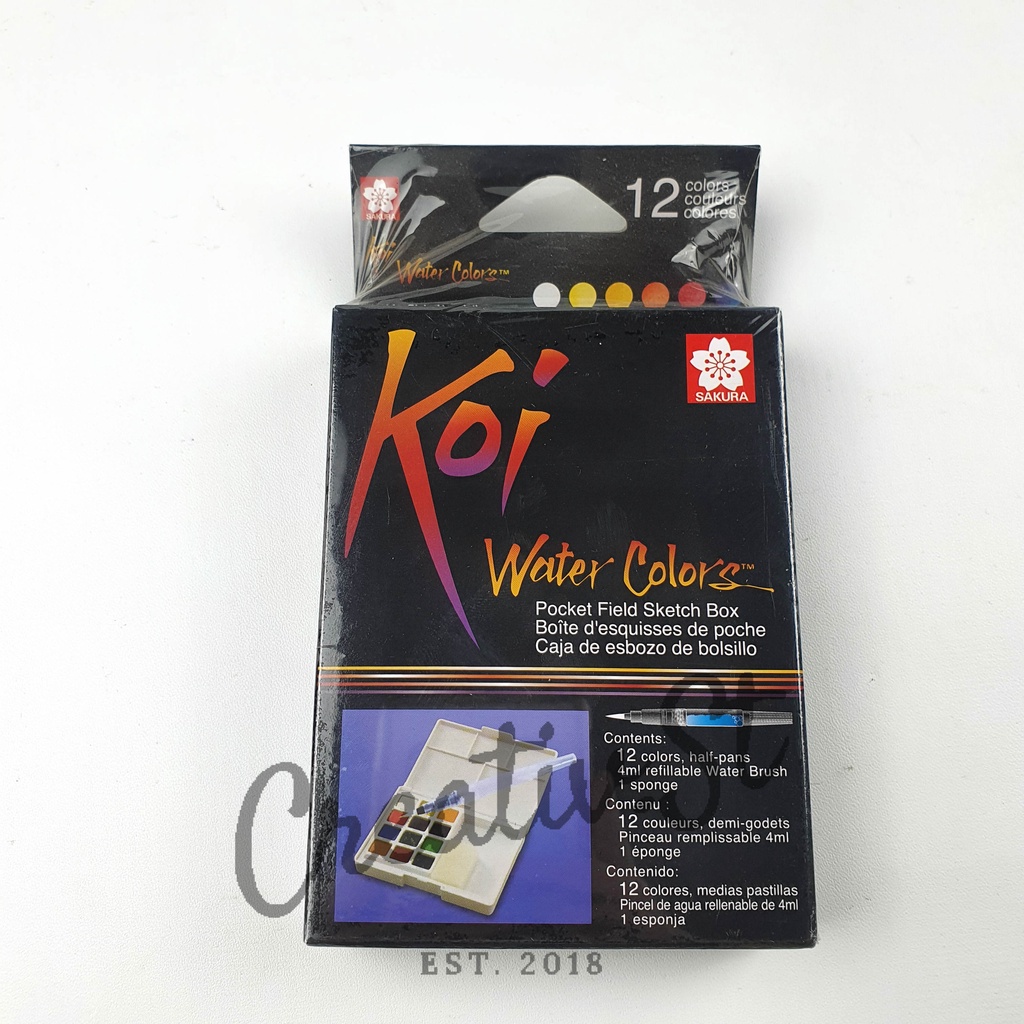 

Sakura Koi Watercolor 12 Pocket Field Sketch Box Cat Air