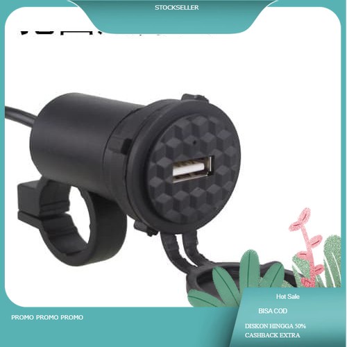 CHARGER SAVER SEPEDA MOTOR UNIVERSAL Kode：M002