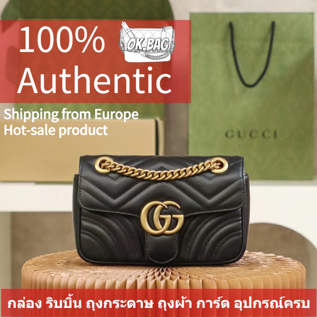 GUCCI GG Marmont Mini Bag 22cm