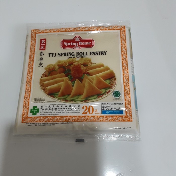 

[Big Sale] Spring home tyj spring roll pastry 8.5" 20 pcs