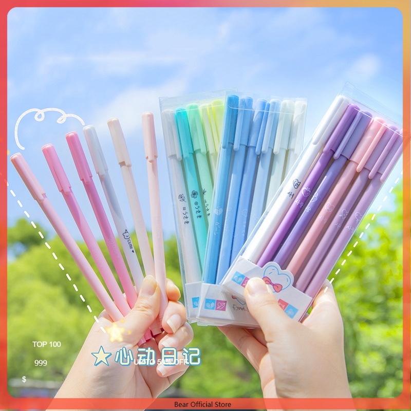 

Pena Gel Estetika Morandi/6 Pena Gel Pena Cair Seri Morandi-0.5Mm