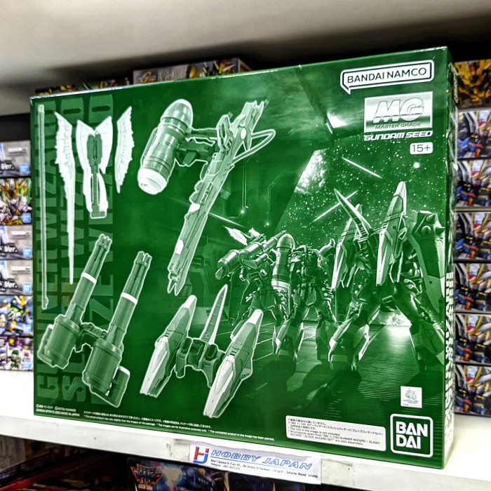 MG Gunner Wizard / Slash Wizard / Blaze Wizard Set