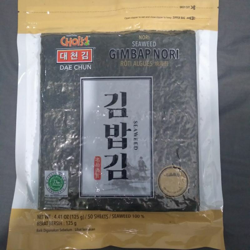 

Daechun Gimbap Sushi Nori 50s (Grade A)/Halal MUI