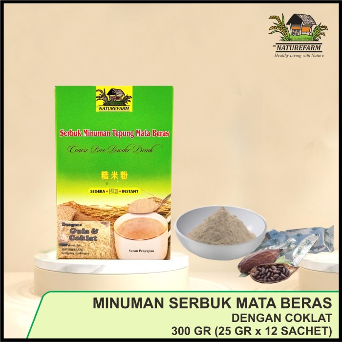 

Best Seller[PROMO] MINUMAN TEPUNG MATA BERAS NATURE FARM (NATUREFARM) - COKLAT