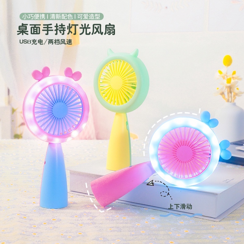 Kipas Angin Mini Portable Baterai Cas Ulang