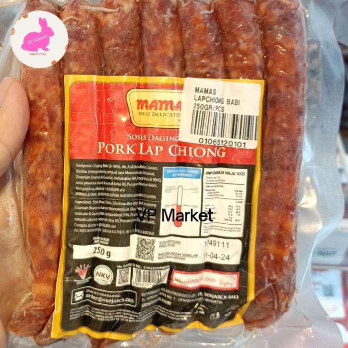 

Mama's Pork Lap Chiong 250g | Mamas Sosis Daging Babi