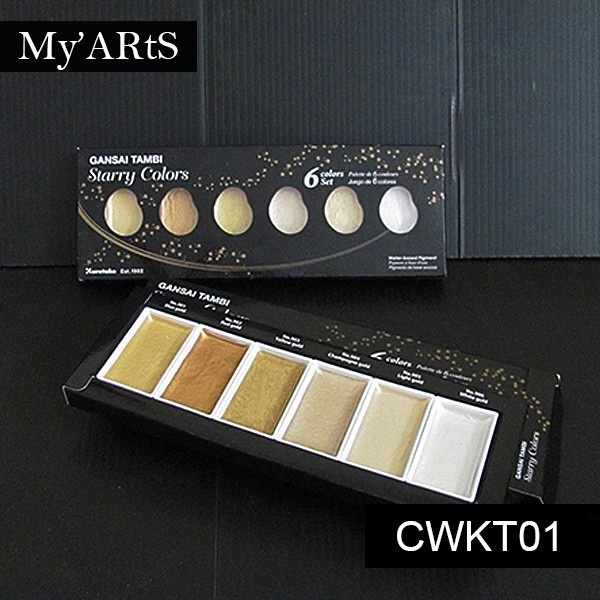 

Kuretake Zig Gansai Tambi Starry Colours Watercolor Cat Air Metalik Gold Silver Emas Perak