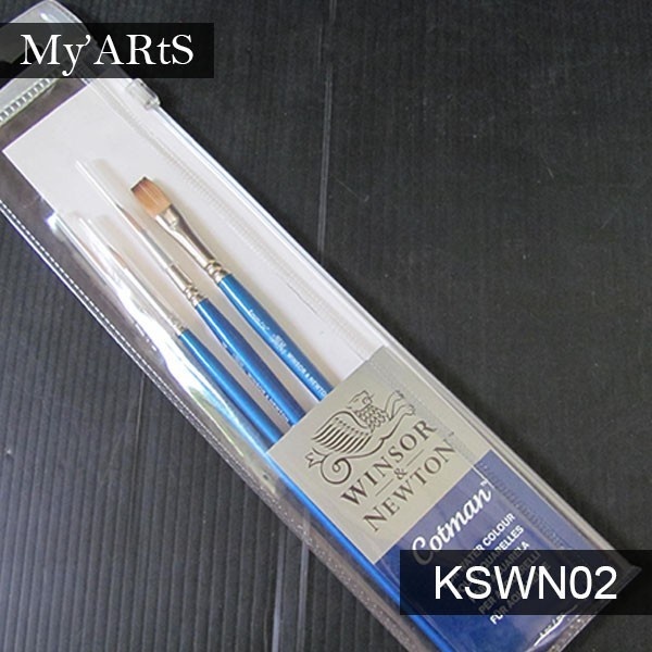 

Winsor And Newton Cotman Watercolor Brush Set 4 Kuas Cat Air Watercolour