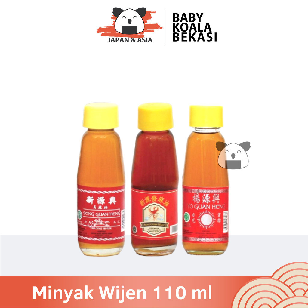 

MATAHARI Minyak Wijen Sesame Oil 110 g Halal │ All Grade - BKB