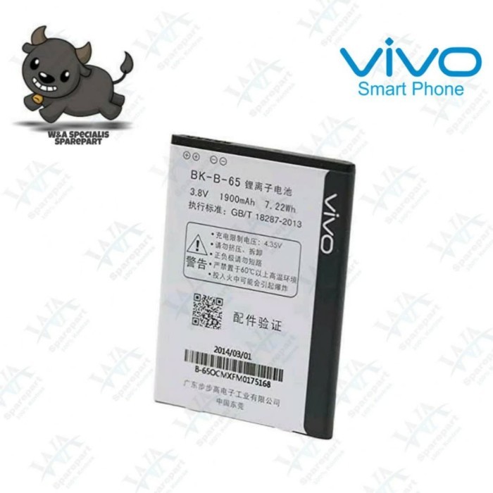 BATRE / BATERAI VIVO Y21 / Y15 ORIGINAL