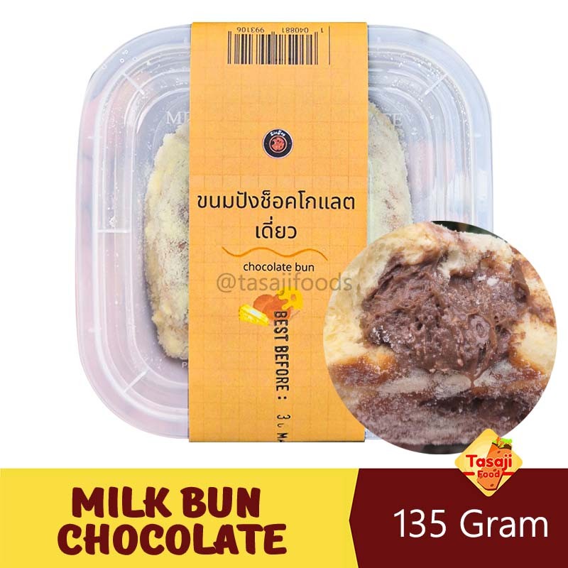 

Milk Bun Chocolate Roti Susu Lembut Khas Thailand