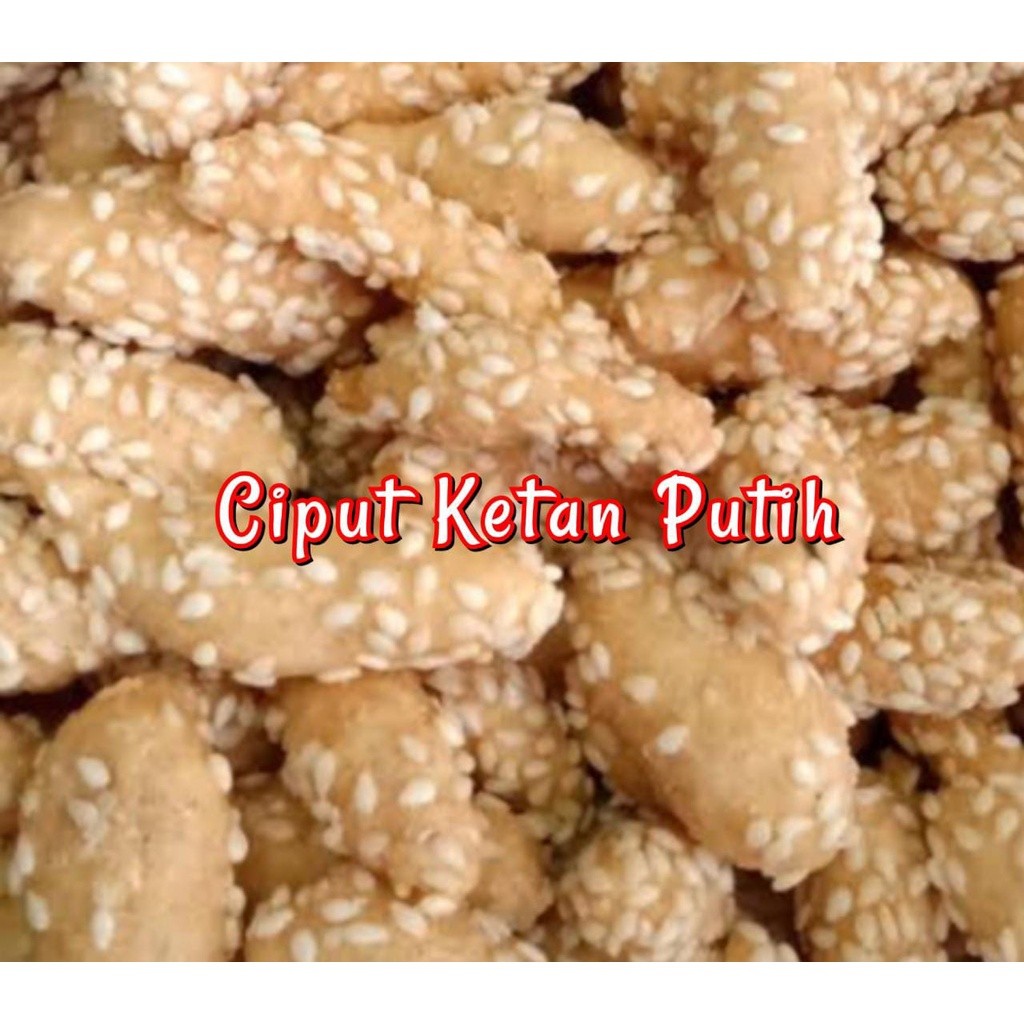 

Keciput ketan putih kemasan 250gr bsmllah